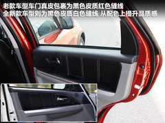 2011款 1.6L 自动 舒适型