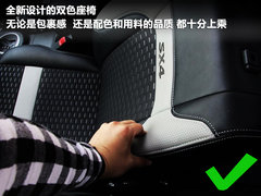 2011款 1.6L 自动 舒适型