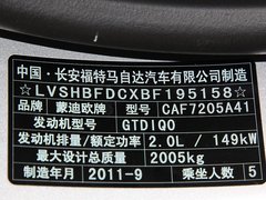 2011款 2.0T DCT GTDi时尚型