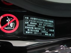 2011款 2.0T DCT GTDi豪华型