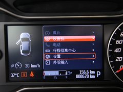 2011款 2.0T DCT GTDi豪华运动型导航版