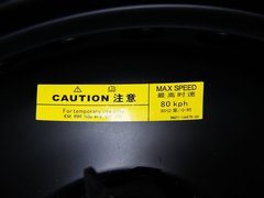 2011款 2.0T DCT GTDi豪華運動型導(dǎo)航版