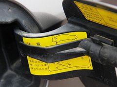 2011款 2.0T DCT GTDi豪華運動型導(dǎo)航版