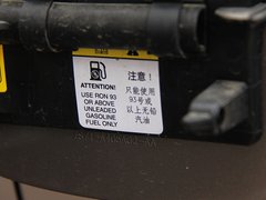 2011款 2.0T DCT GTDi豪华运动型导航版