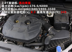 2011款 2.0T DCT GTDi豪华运动型导航版