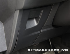 2011款 2.0T DCT GTDi豪华运动型导航版