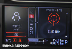 2011款 2.0T DCT GTDi豪华运动型导航版