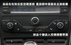 2011款 2.0T DCT GTDi豪华运动型导航版