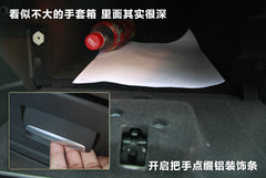 2011款 2.0T DCT GTDi豪华运动型导航版