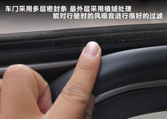2011款 2.0T DCT GTDi豪华运动型导航版