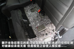2011款 2.0T DCT GTDi豪华运动型导航版