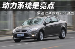 2011款 2.0T DCT GTDi豪华运动型导航版