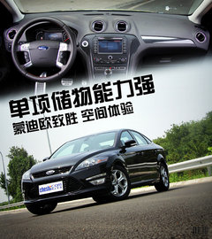 2011款 2.0T DCT GTDi豪华运动型导航版