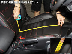 2011款 2.0T DCT GTDi豪华运动型导航版