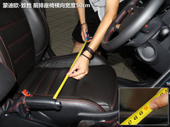 2011款 2.0T DCT GTDi豪华运动型导航版