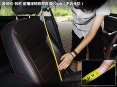 2011款 2.0T DCT GTDi豪华运动型导航版