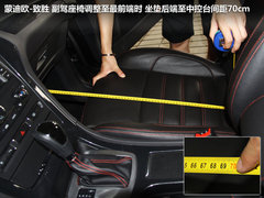 2011款 2.0T DCT GTDi豪华运动型导航版