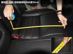 2011款 2.0T DCT GTDi豪华运动型导航版