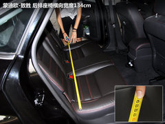 2011款 2.0T DCT GTDi豪华运动型导航版