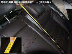 2011款 2.0T DCT GTDi豪华运动型导航版