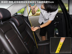 2011款 2.0T DCT GTDi豪华运动型导航版