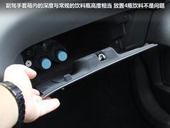2011款 2.0T DCT GTDi豪华运动型导航版