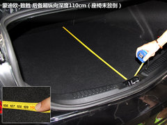 2011款 2.0T DCT GTDi豪华运动型导航版