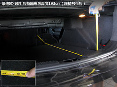 2011款 2.0T DCT GTDi豪华运动型导航版