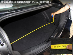 2011款 2.0T DCT GTDi豪华运动型导航版