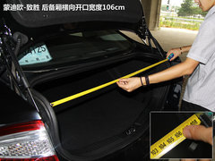 2011款 2.0T DCT GTDi豪华运动型导航版