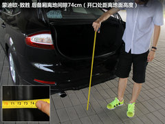2011款 2.0T DCT GTDi豪华运动型导航版