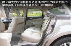 蒙迪歐致勝文章配圖