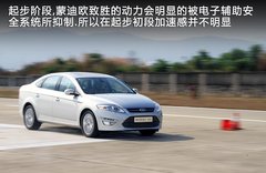 2011款 2.0T DCT GTDi至尊型