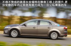 2011款 2.0T DCT GTDi至尊型