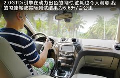 2011款 2.0T DCT GTDi至尊型
