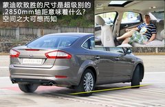 2011款 2.0T DCT GTDi至尊型