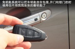 2011款 2.0T DCT GTDi至尊型