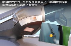 2011款 2.0T DCT GTDi至尊型