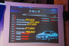 2011款 2.0T DCT GTDi至尊型