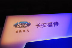 2011款 2.0T DCT GTDi至尊型