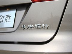 2011款 2.0T DCT GTDi至尊型