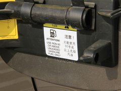 2011款 2.0T DCT GTDi至尊型