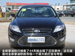 2011款 2.0T DCT GTDi至尊型