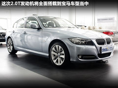 2011款 2.0T DCT GTDi至尊型