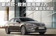 2011款 2.0T DCT GTDi至尊型