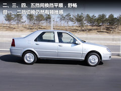 2011款 三厢 1.6L 手动 科技型