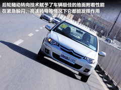 2011款 三厢 1.6L 手动 科技型
