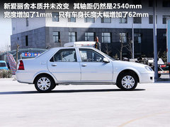 2011款 三厢 1.6L 手动 科技型