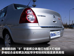 2011款 三厢 1.6L 手动 科技型