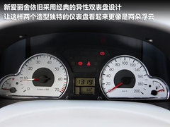 2011款 三厢 1.6L 手动 科技型